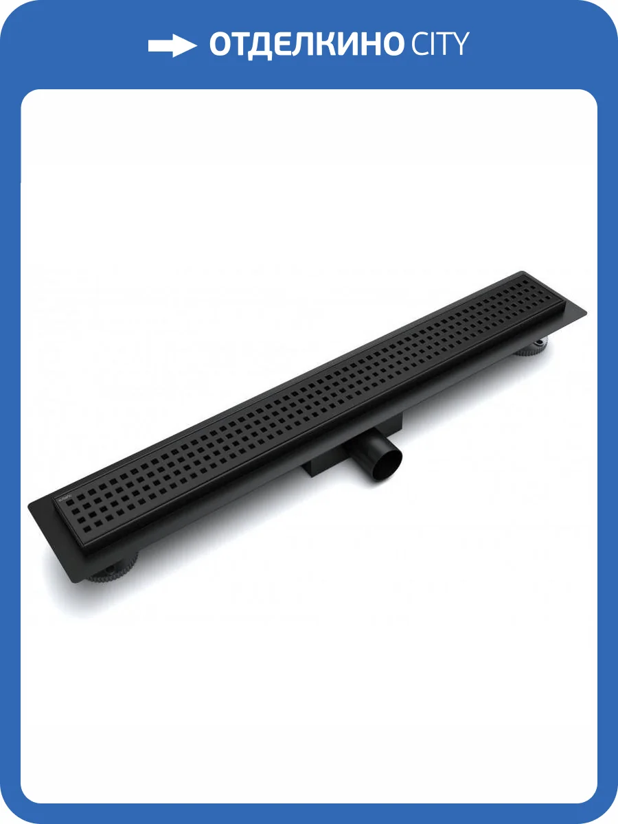 Душевой лоток Esbano Meta ESTRMETNICE60MB 60 черный фото 2