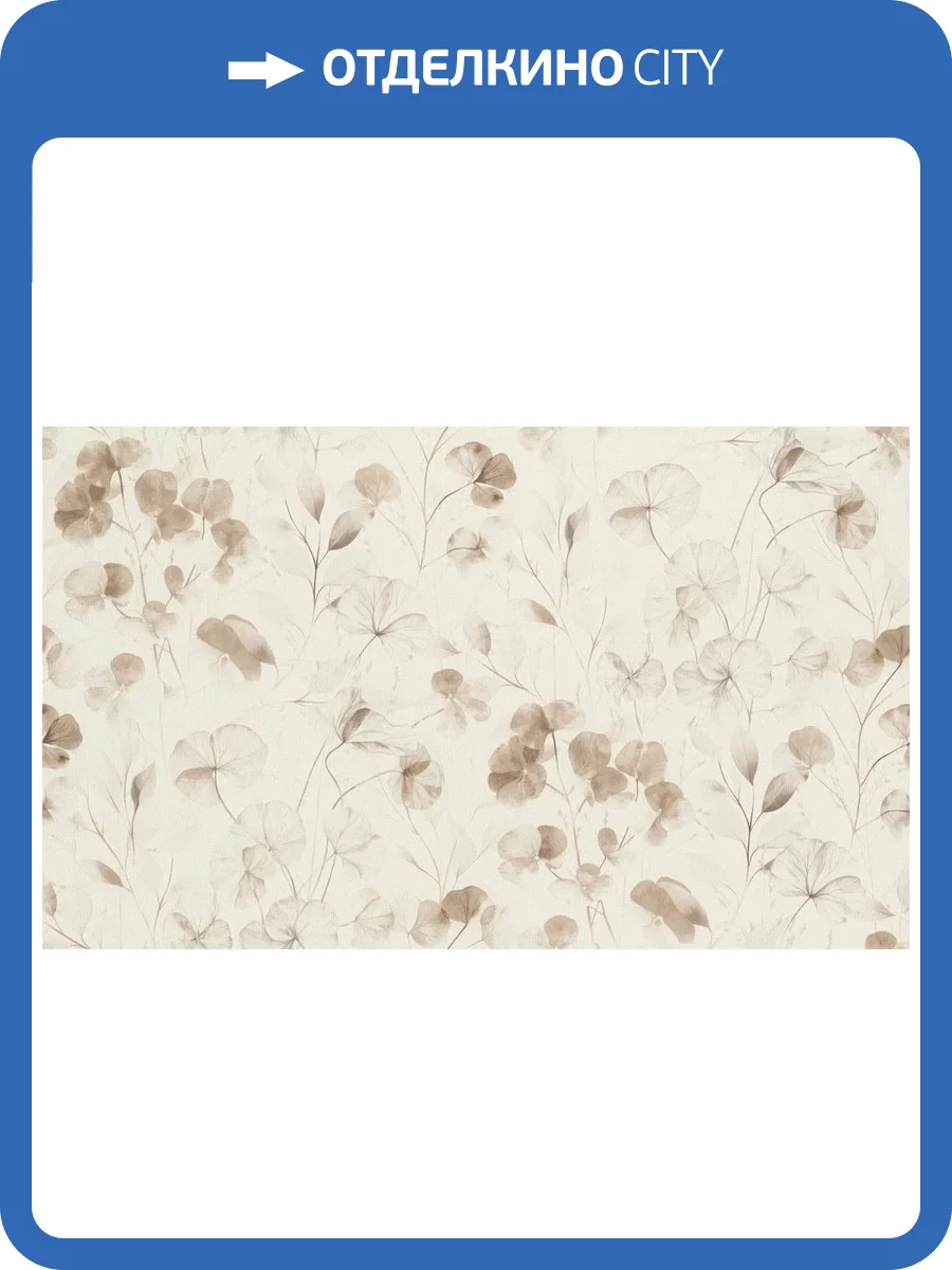 Обои Rasch Country Living 970760 фото 2