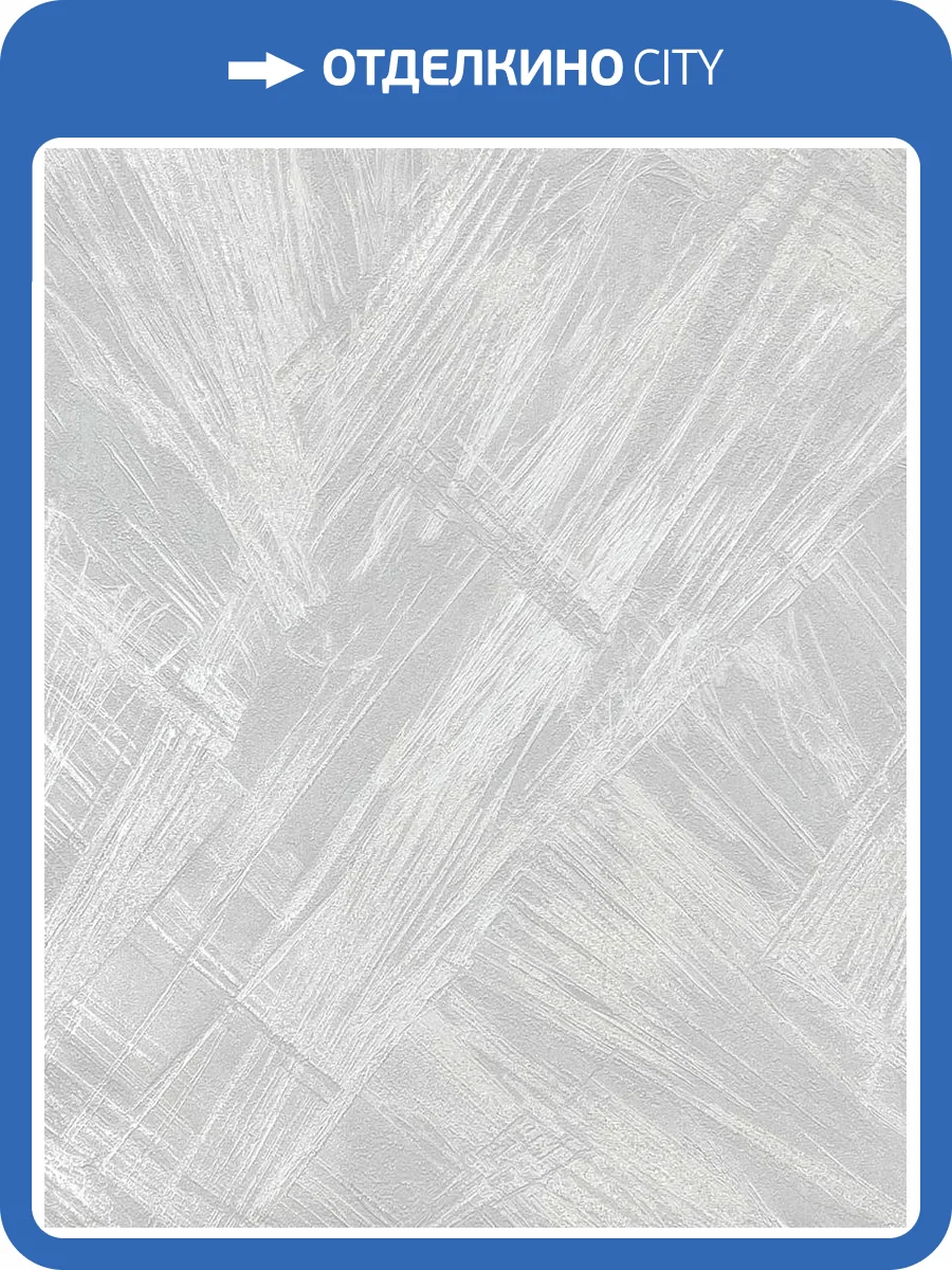 Обои Prisma La Storia MS10105 фото 2