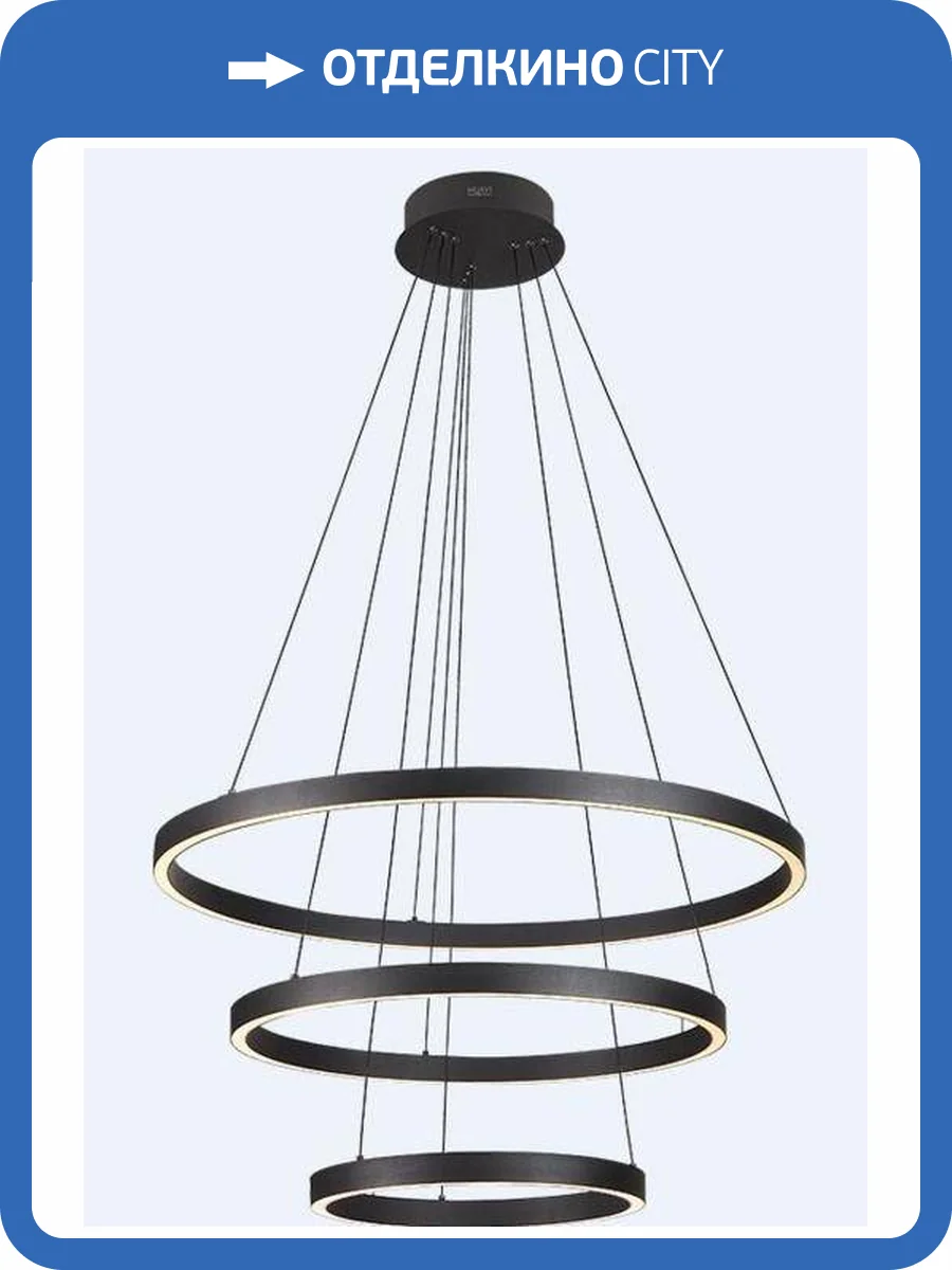 Люстра подвесная Alfa Light F3924-51 фото 2