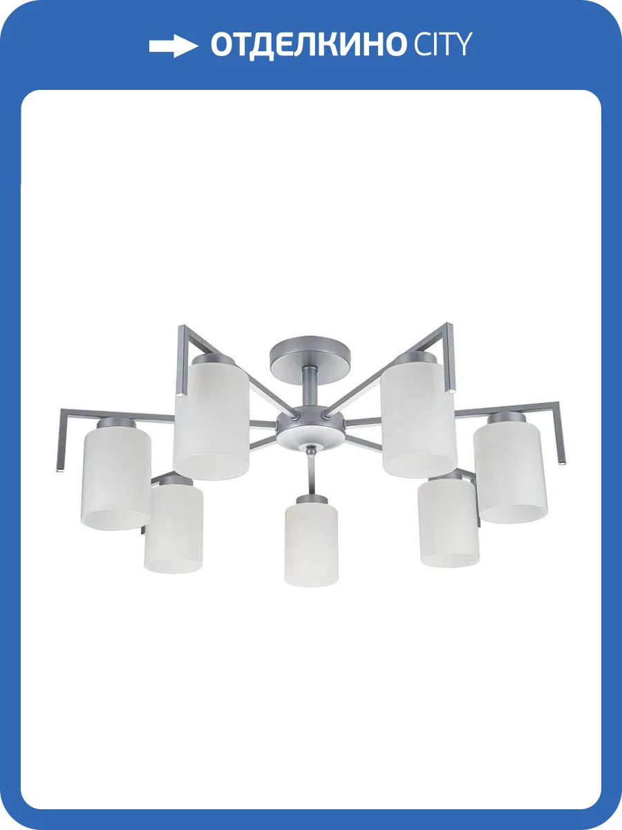 Потолочная люстра Escada Style 1142/7P Silver фото 6