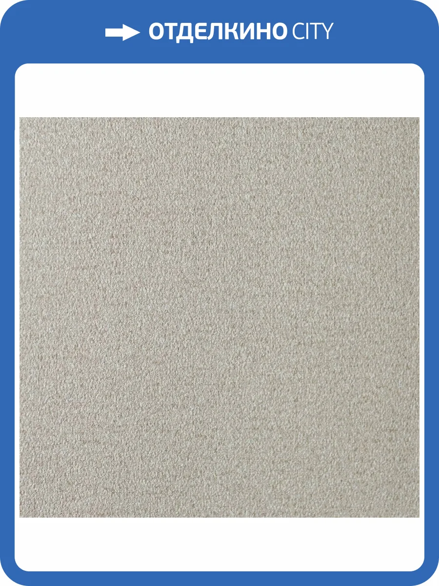 Обои Andrea Rossi Palmaria 54465-8 фото 2