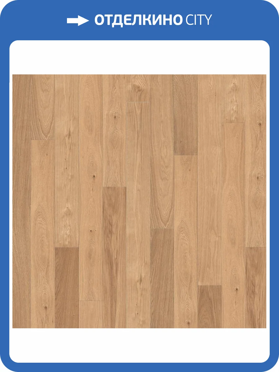Паркетная доска Haro Series 4000 528682 Дуб Маркант 2200x180x13.5 фото 7