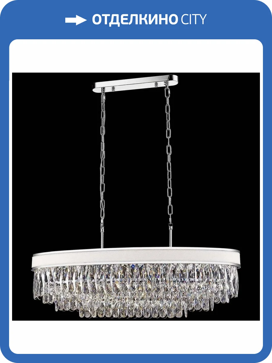 Подвесная люстра Wertmark Clarissa WE136.12.103 фото 2