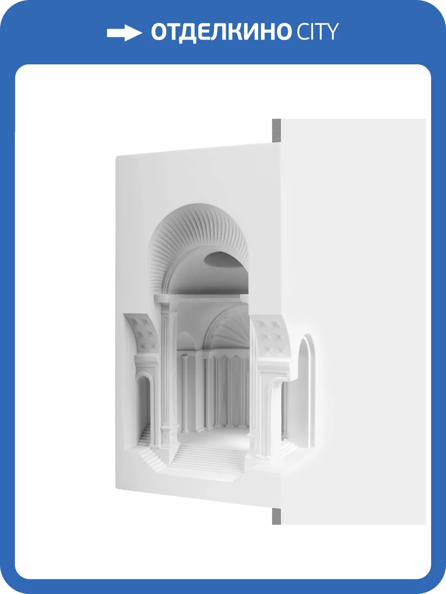 Гипсовый встраиваемый светильник под покраску Loft IT Antique 10355A фото 11