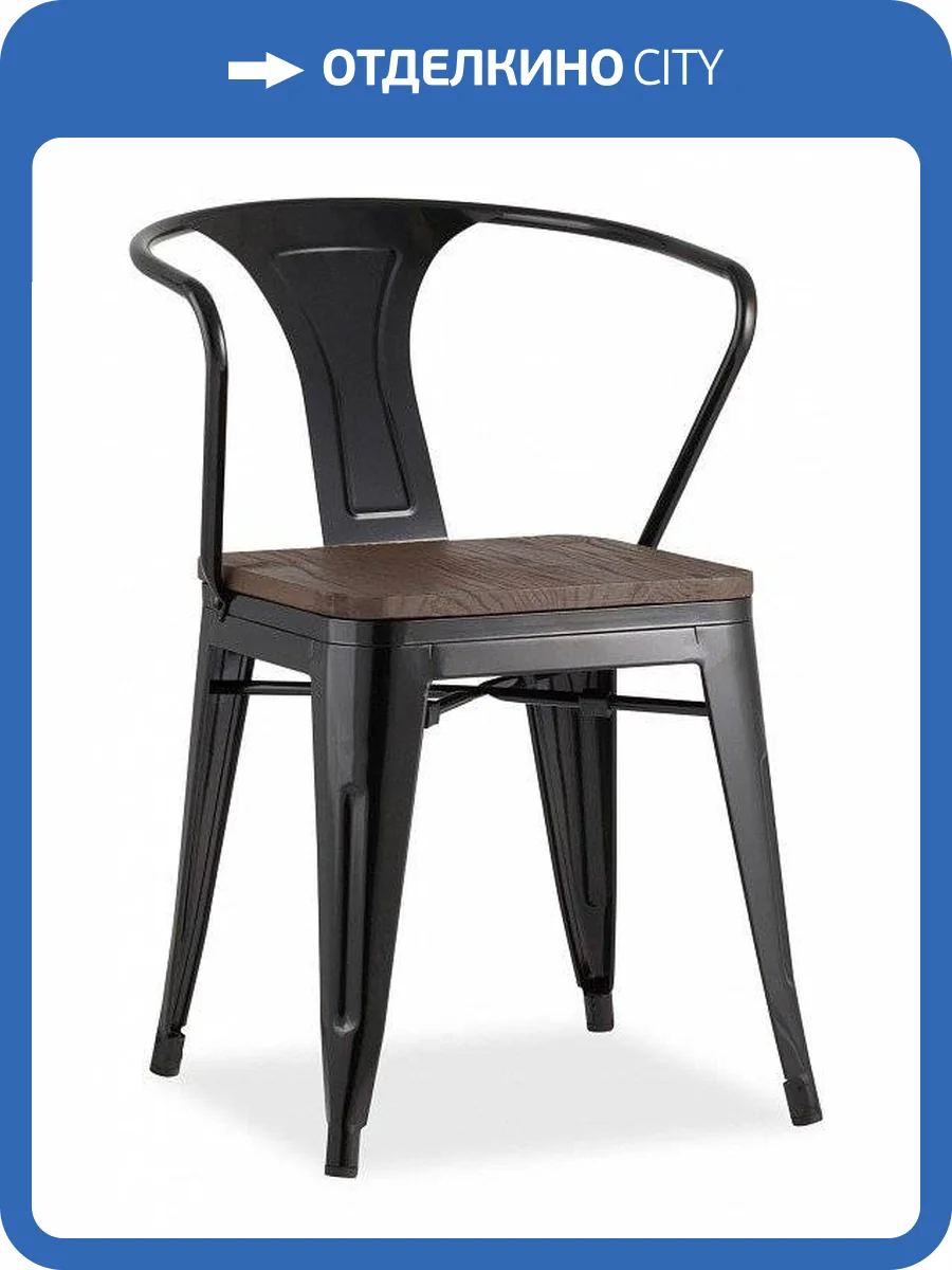 Стул Stool Group Tolix Arm Wood SGR_YD-H440AR-W_LG-01 фото 3