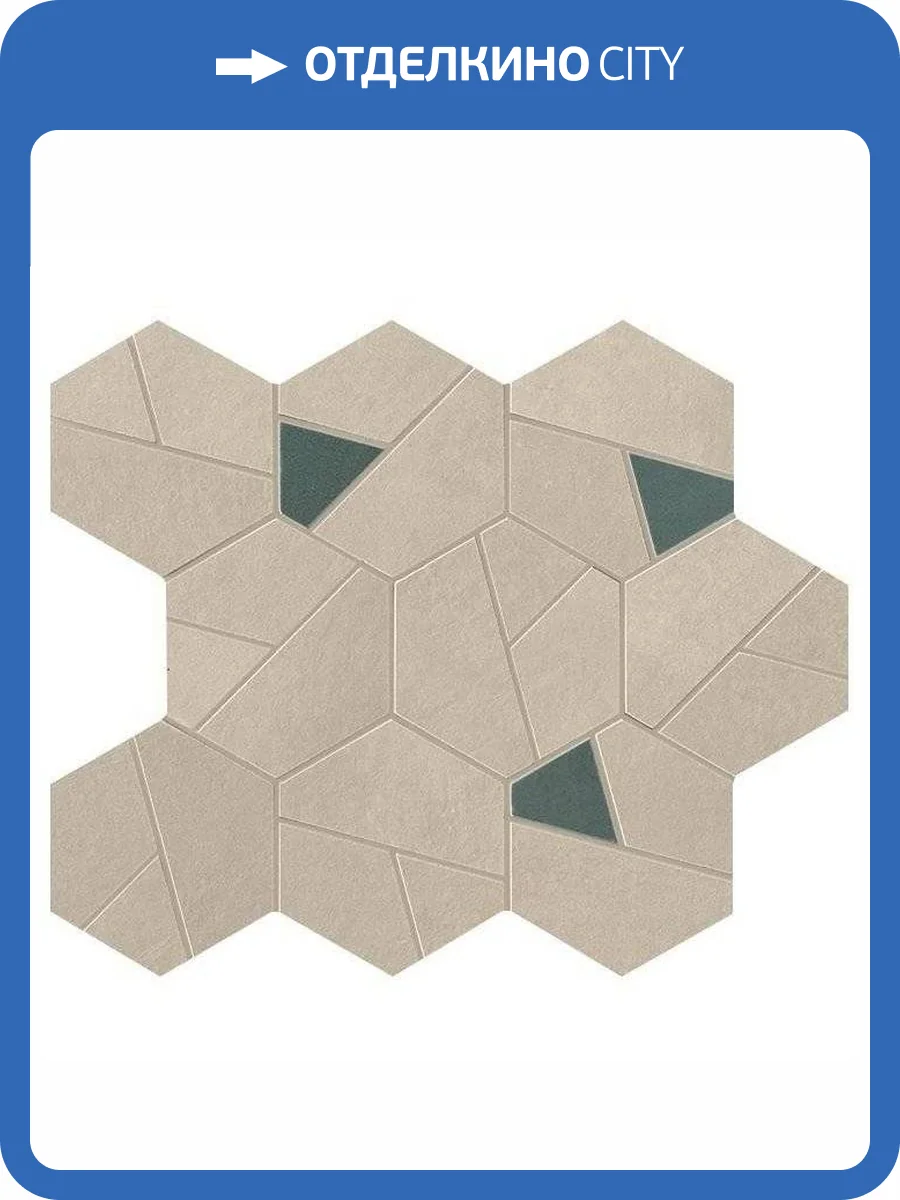 Мозаика Atlas Concorde Boost Pro A0QO Cream Mosaico Hex Blue 25x28.5 фото 4