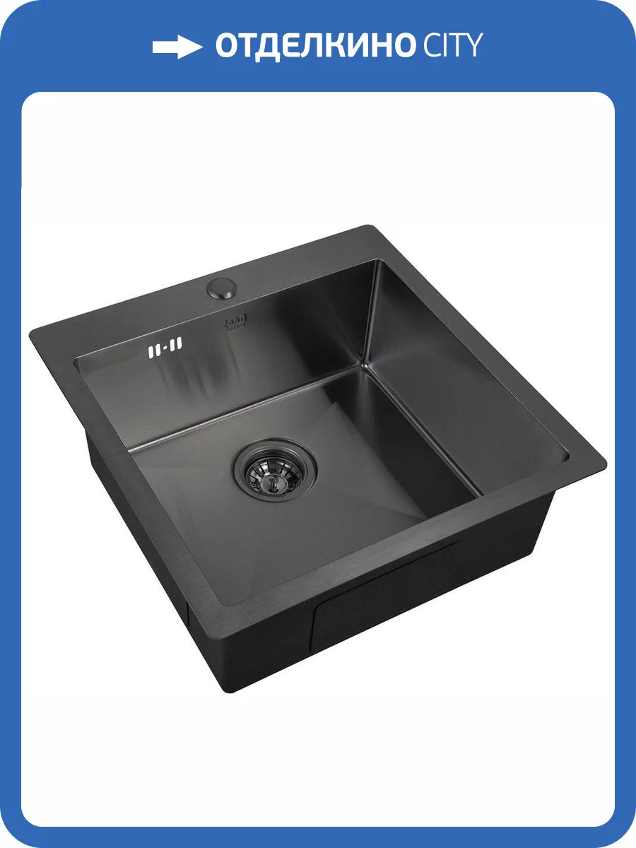 Мойка кухонная Zorg Inox PVD 5151 grafit фото 3