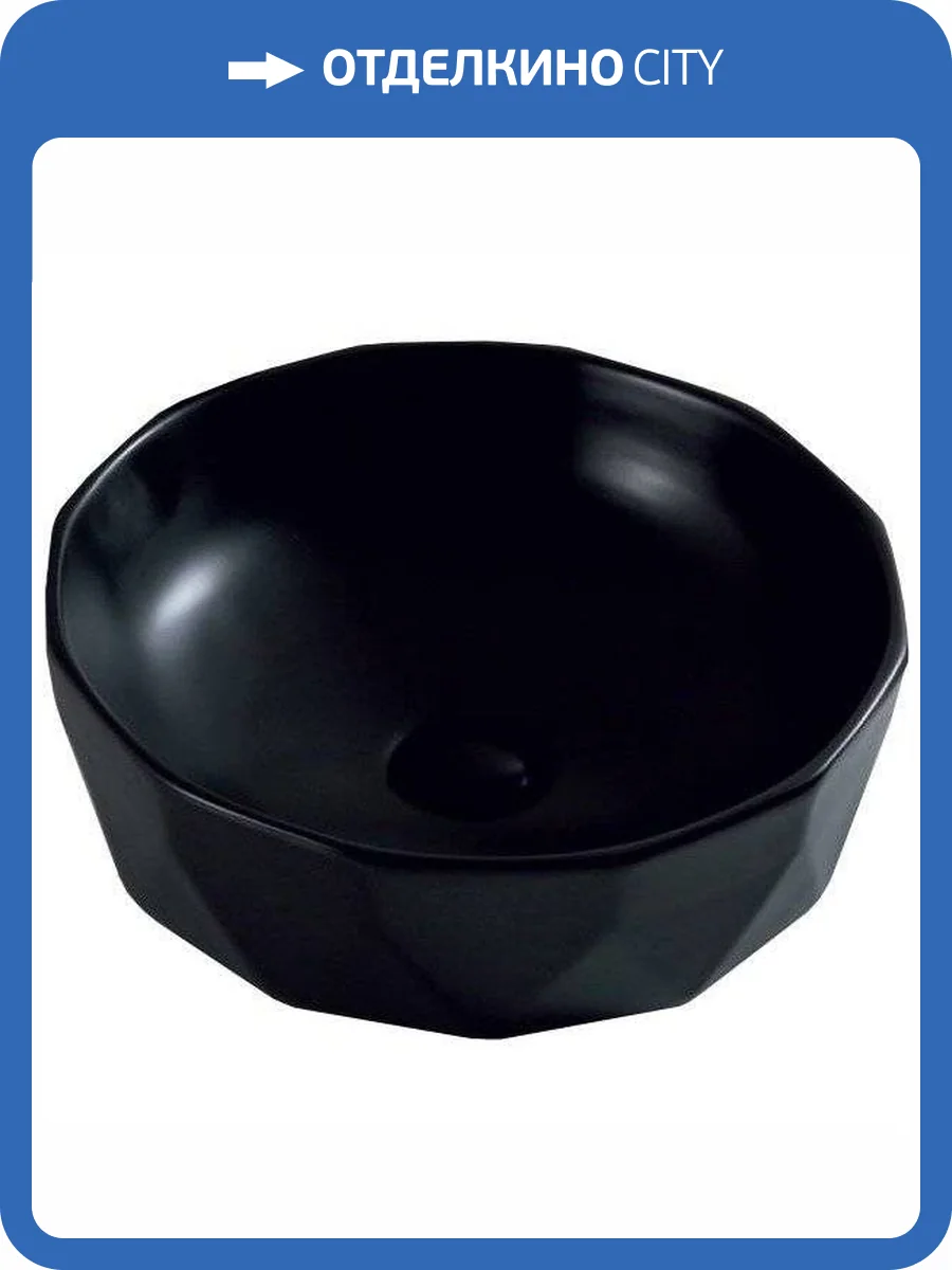 Раковина BelBagno BB1409H301 40 см, черная фото 4