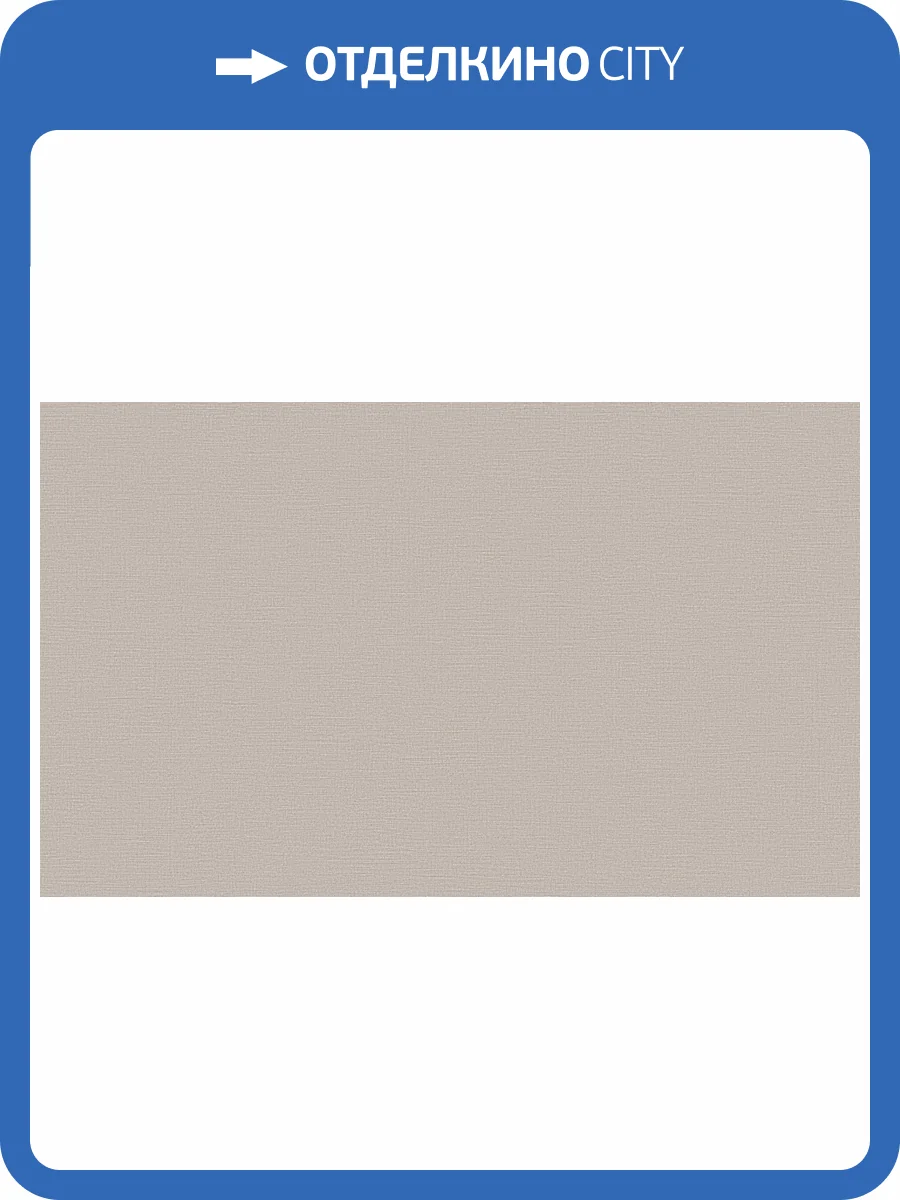 Обои Marburg Touch 98807 фото 2