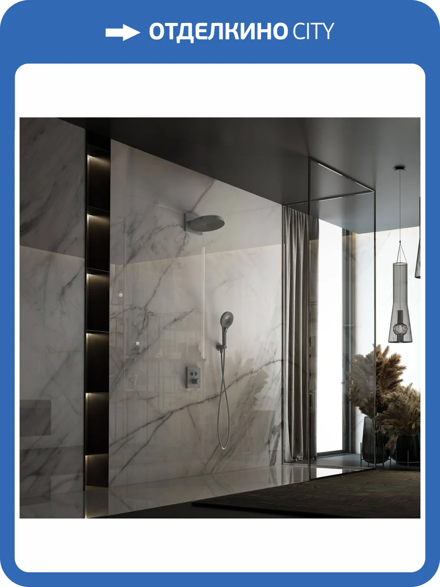 Душевой комплект Vincea VSFW-3I21T1GM вороненая сталь, встраиваемый, с термостатом фото 7