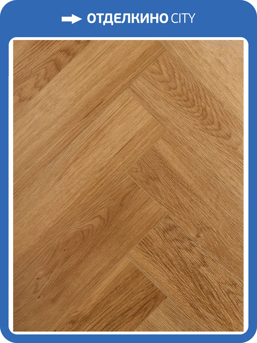 SPC Ламинат Acefloor Home 6/43 4V E-611-05 Дуб Темный Елка 540x135 фото 4