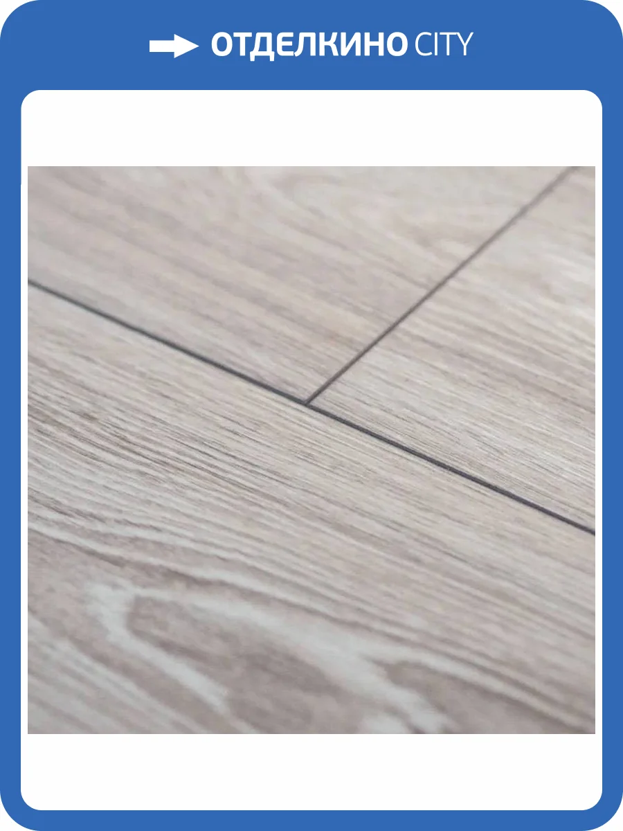Ламинат Latat Elegante 8/33 4V Дуб Эльба 1382x195 фото 2