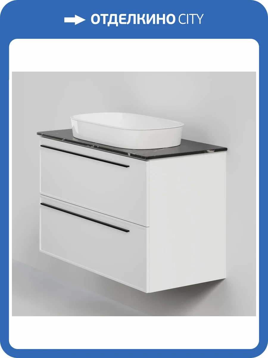 Тумба с раковиной La Fenice Elba Twin Bianco NFNC-01-ELB-B-100-2-3-M-GB белая матовая, 100 см фото 9