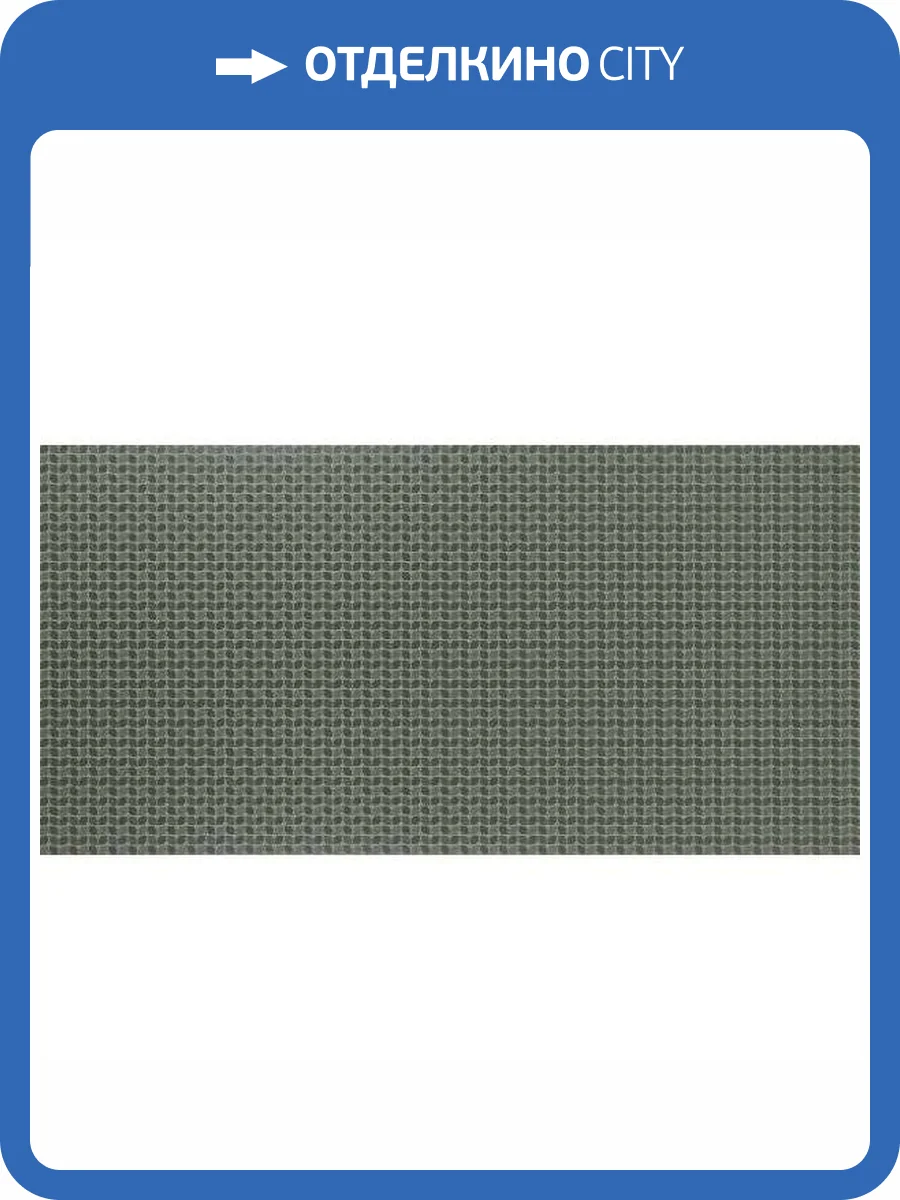 Керамогранит Ape Ceramica Four Seasons A037942 Tapestry Sap Rect 60x120 фото 3