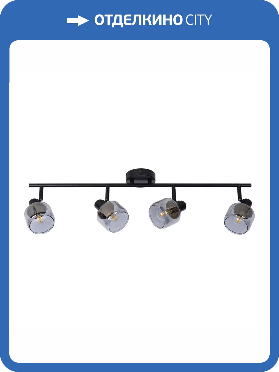 Спот Lucide Bjorn 77979/04/30 фото 8