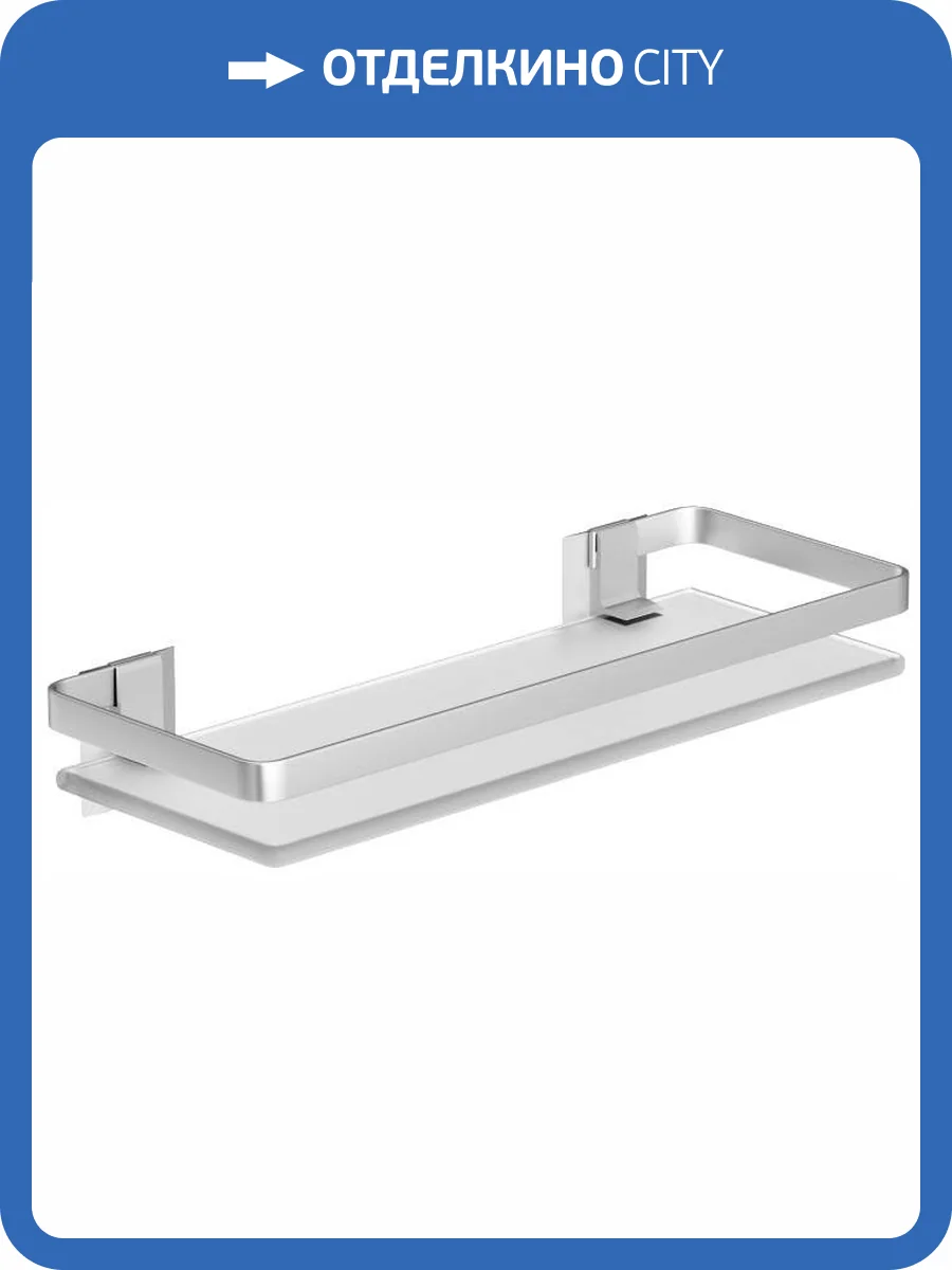 Полка AM.PM Sense L A7455100 фото 3