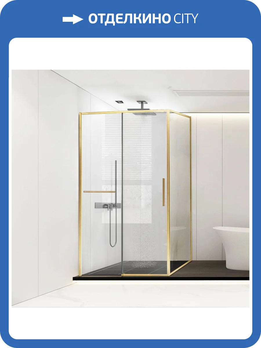 Душевой уголок Vincea Slim Soft VSR-1SS8011CLG профиль брашированное золото, стекло прозрачное, 110x80x200 фото 5