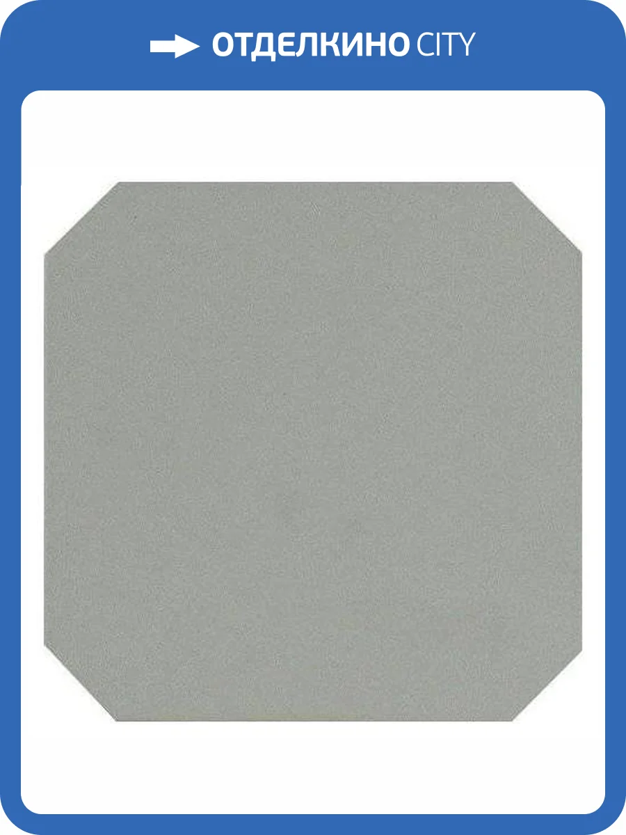 Керамогранит Ceramiche Grazia Old England Oeo6 Ottagono London 20x20 фото 2