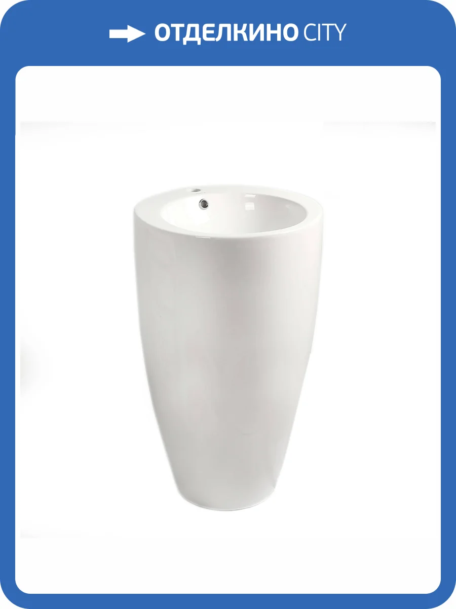 Раковина Royce Elite RCW-141504WH 50 см фото 4