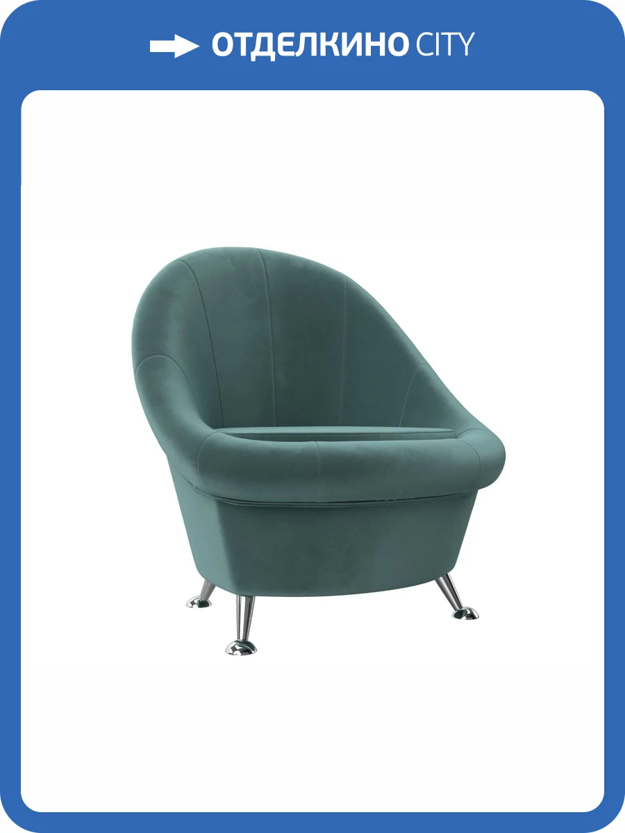 Банкетка Лига Диванов Банкетка 105533 фото 9