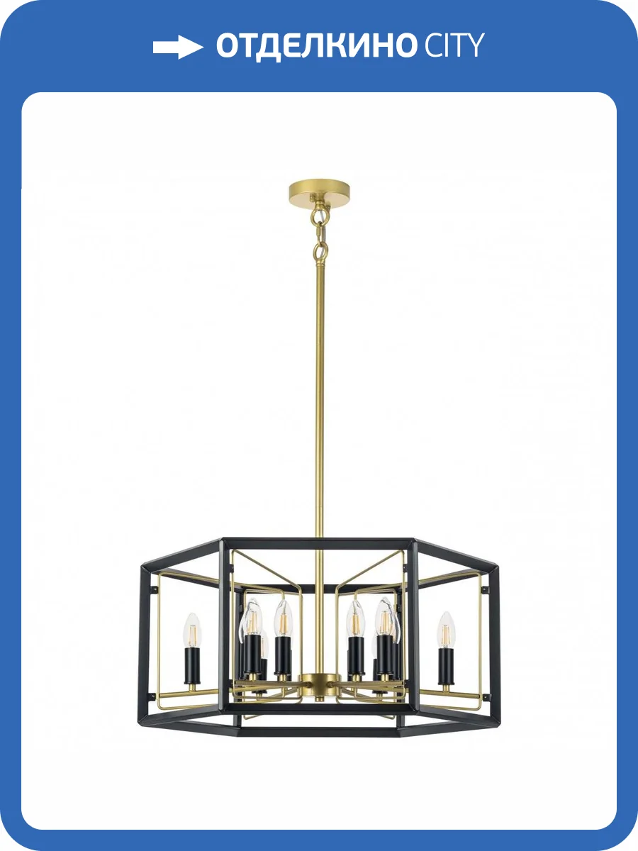 Подвесная люстра Lightstar Regolo 713327 фото 4