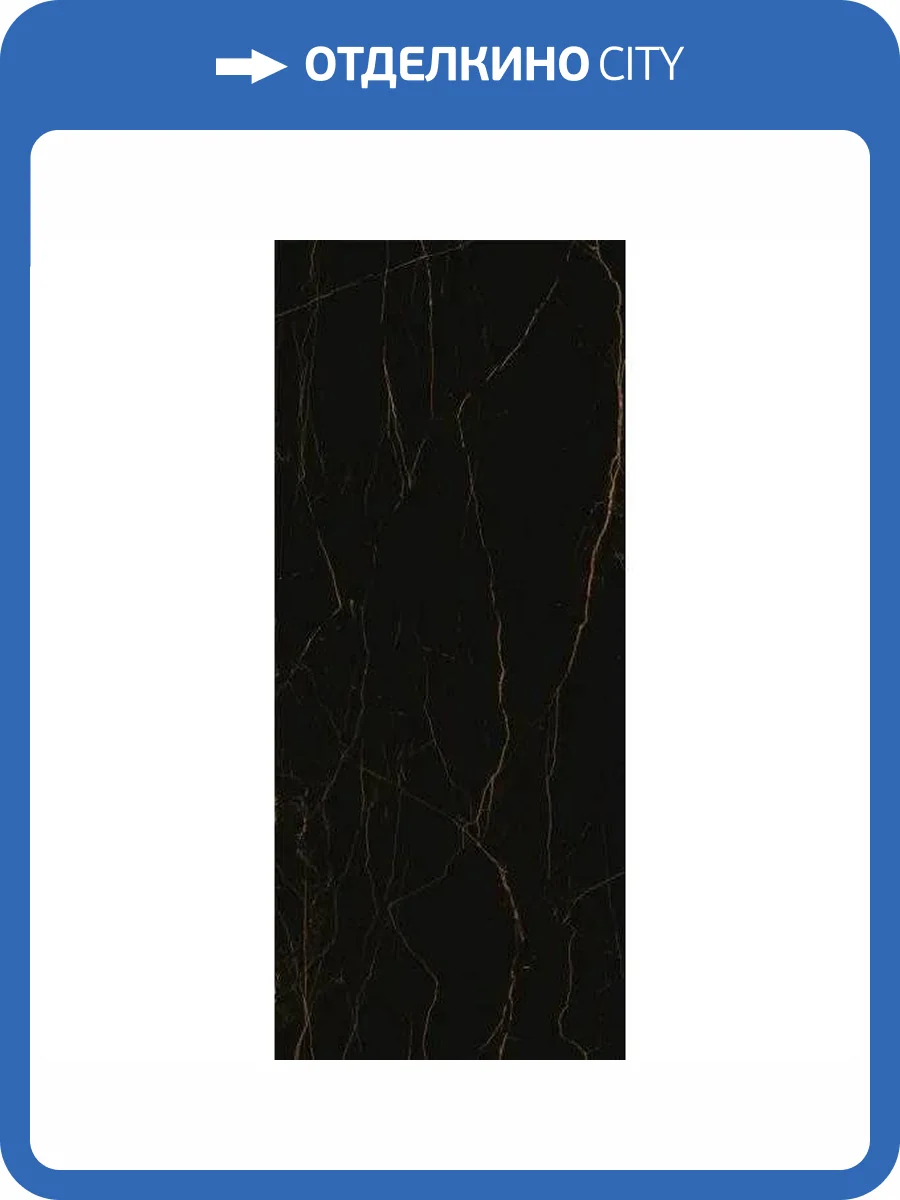 Керамогранит Maimoon Slabs Black Noir Polish 120x280 фото 11