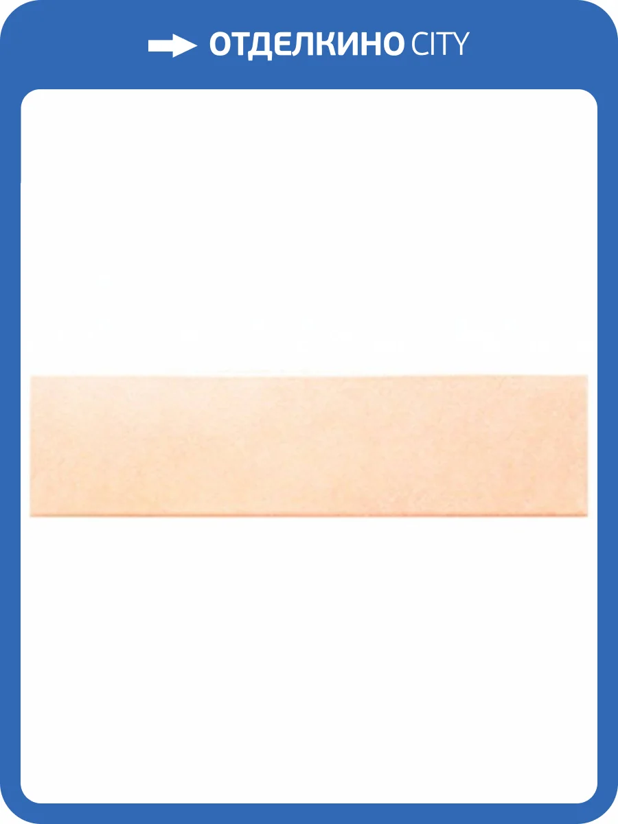 Клинкерная плитка Керамин Амстердам 7 Рельеф 7 mm 6.5x24.5 фото 8