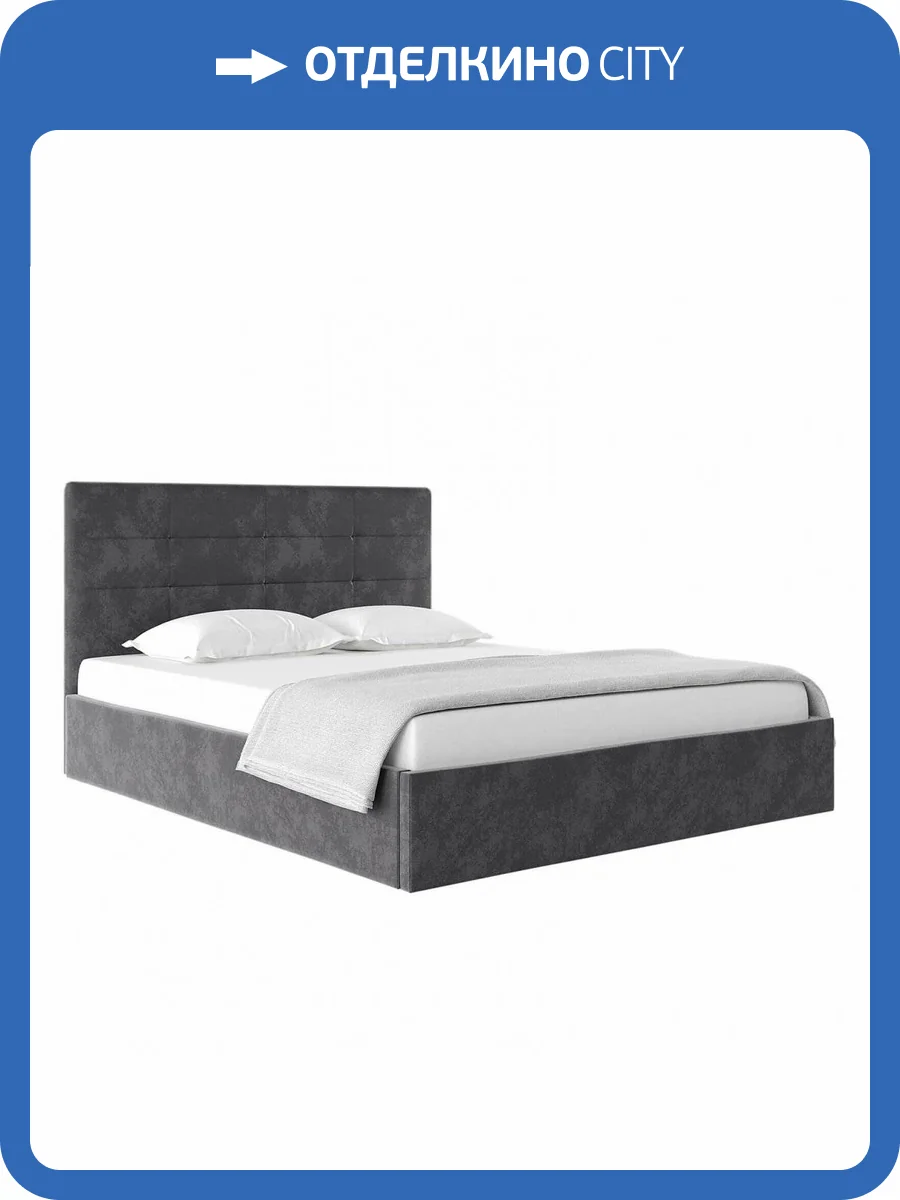 Кровать НК-Мебель Соната 72305123 1600х2000 велюр серая фото 2