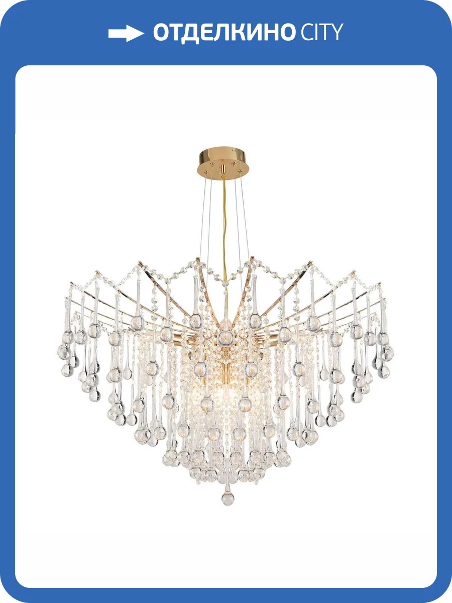 Подвесная люстра Modelux ML.6761.10 GD фото 4