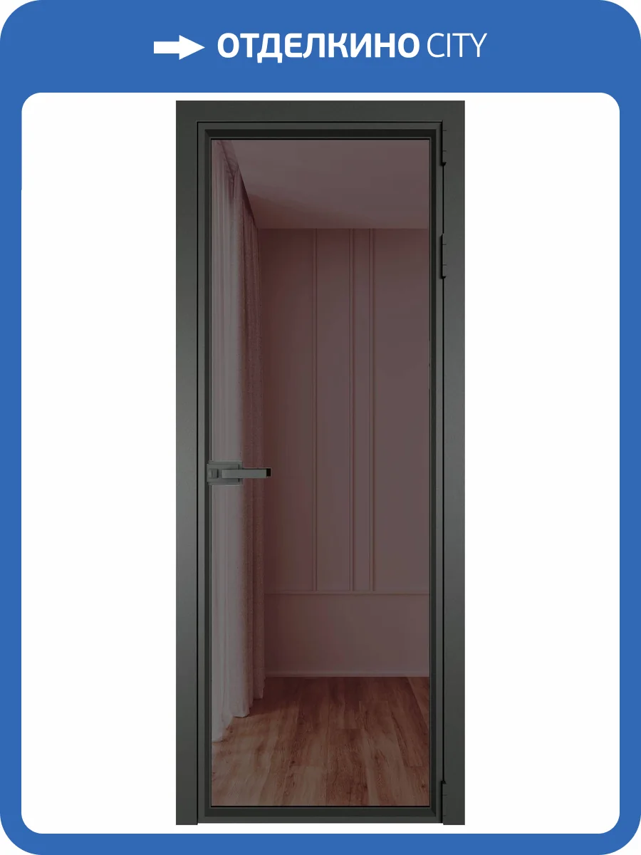 Межкомнатная дверь Profil Doors 1 AV цвет профиля Серая ночь, стекло безопасное 6 мм золотистая бронза 700x2000 фото 2