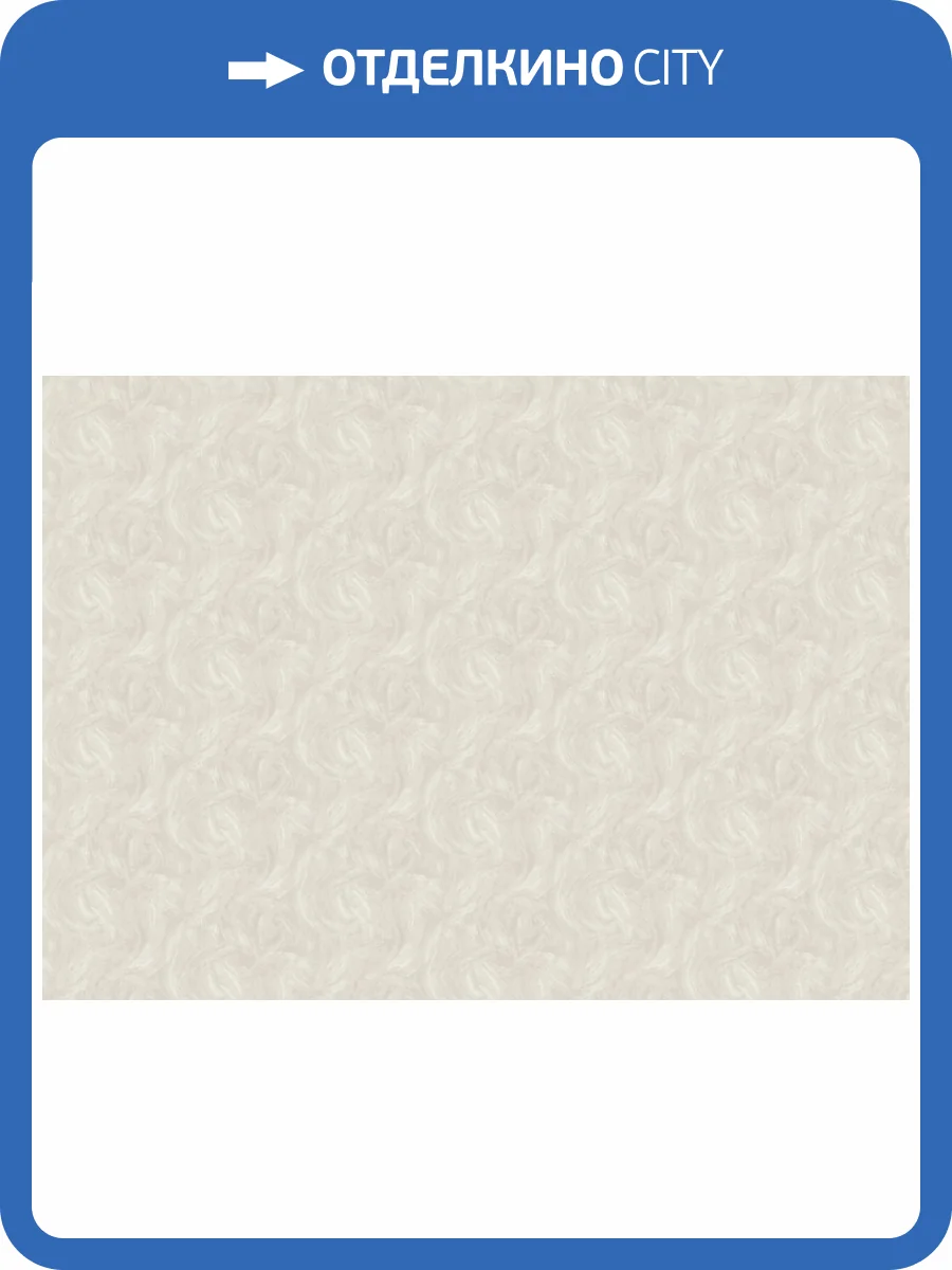 Обои Grandeco Sentiment A74004 фото 2