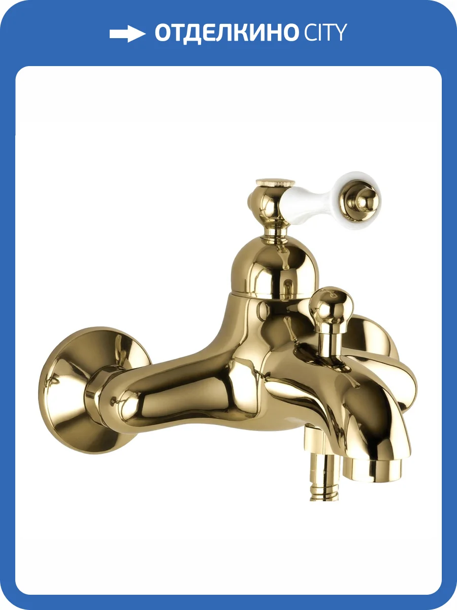 Смеситель для ванны Cezares MARGOT-VM-02-Bi фото 3