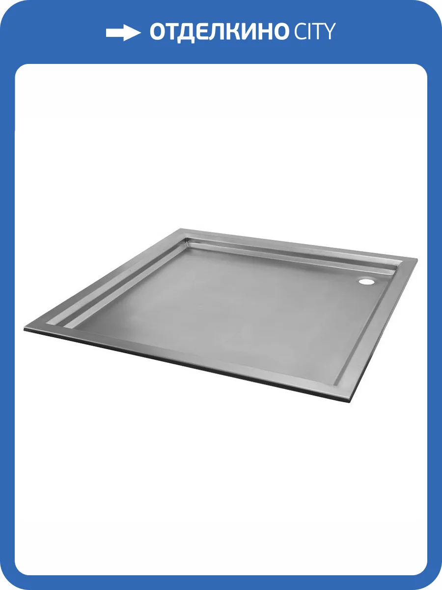 Поддон для душа Тругор 1000х1000х50 тип 1 фото 5