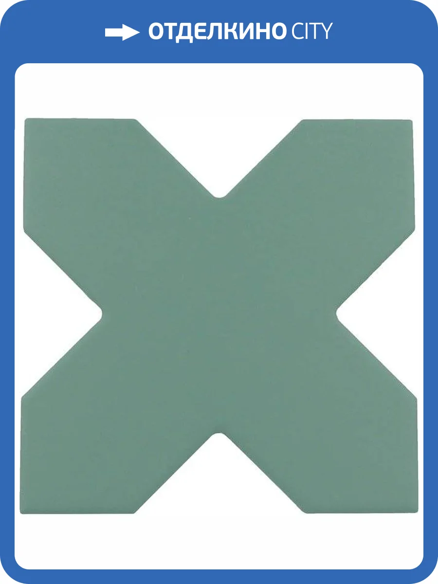 Керамогранит Equipe Porto 30621 Cross Pickle Green 12x12 фото 9