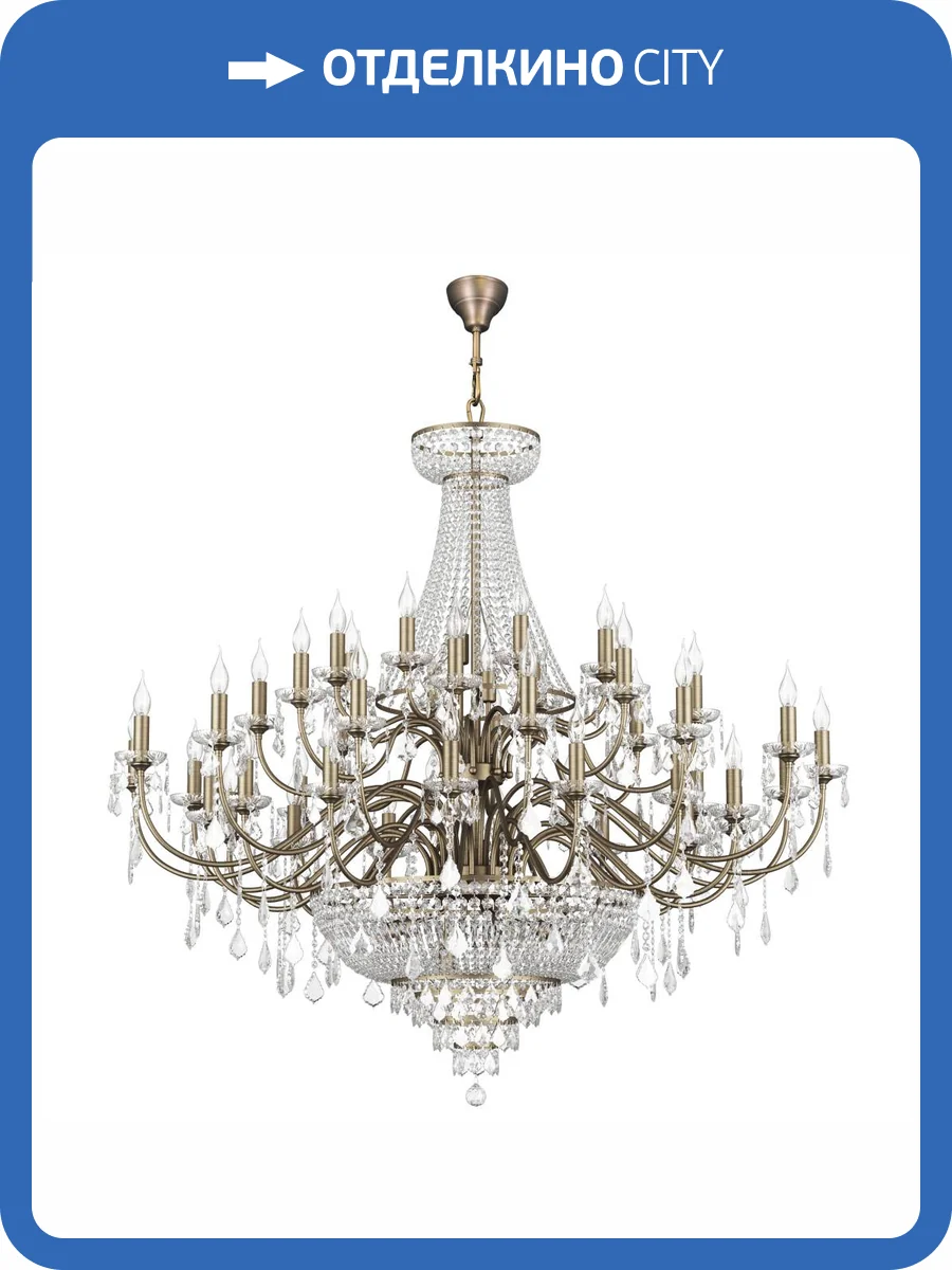 Подвесная люстра Lightstar Classic 700511 фото 4