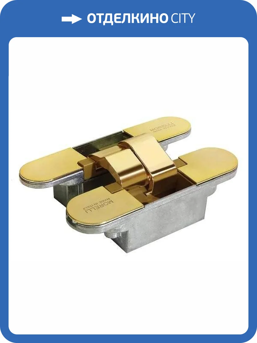 Скрытая петля Morelli HH-3 PG золото, врезная, с 3D-регулировкой фото 7