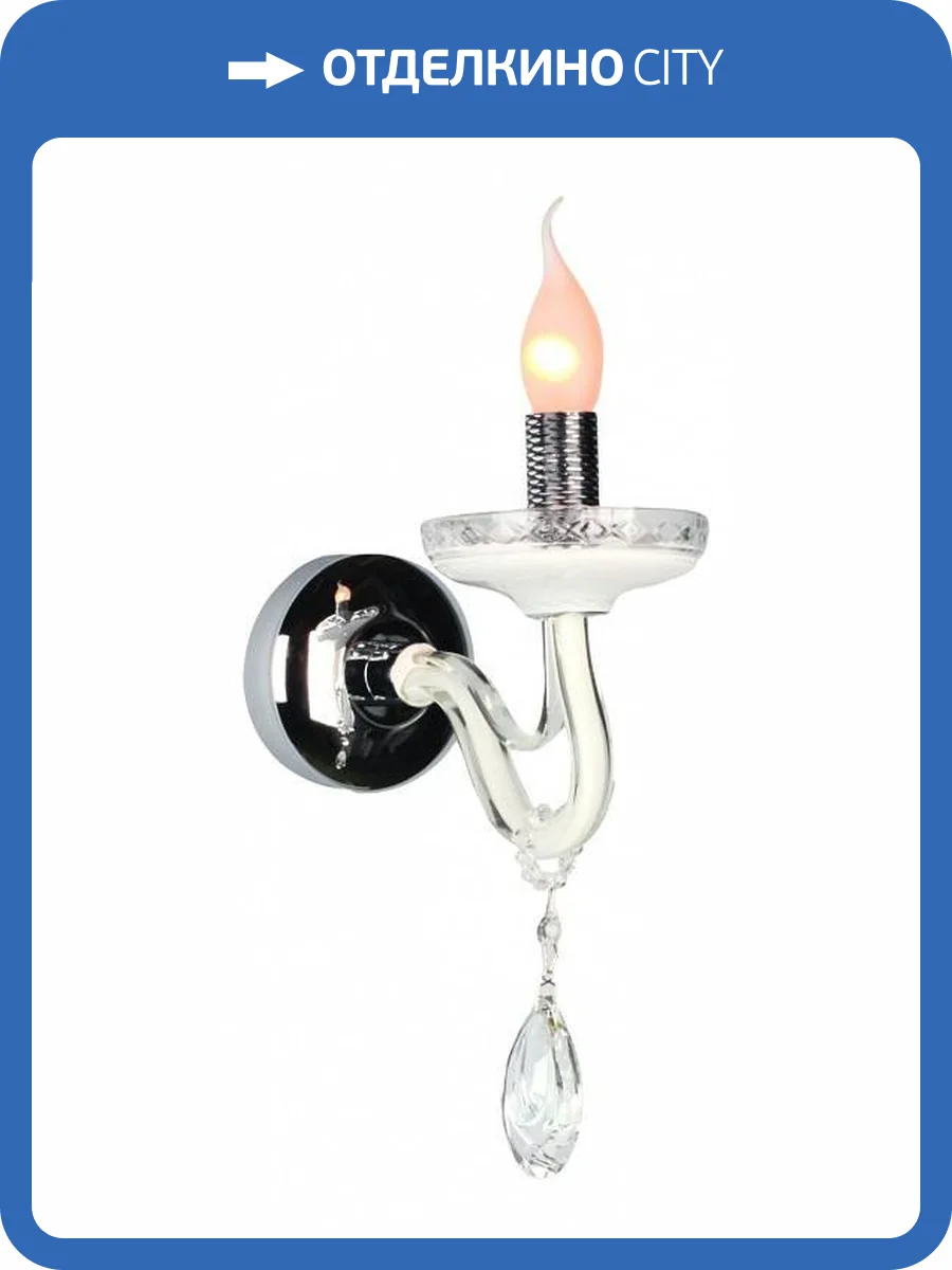 Бра Omnilux Salerno OML-34401-01 фото 2