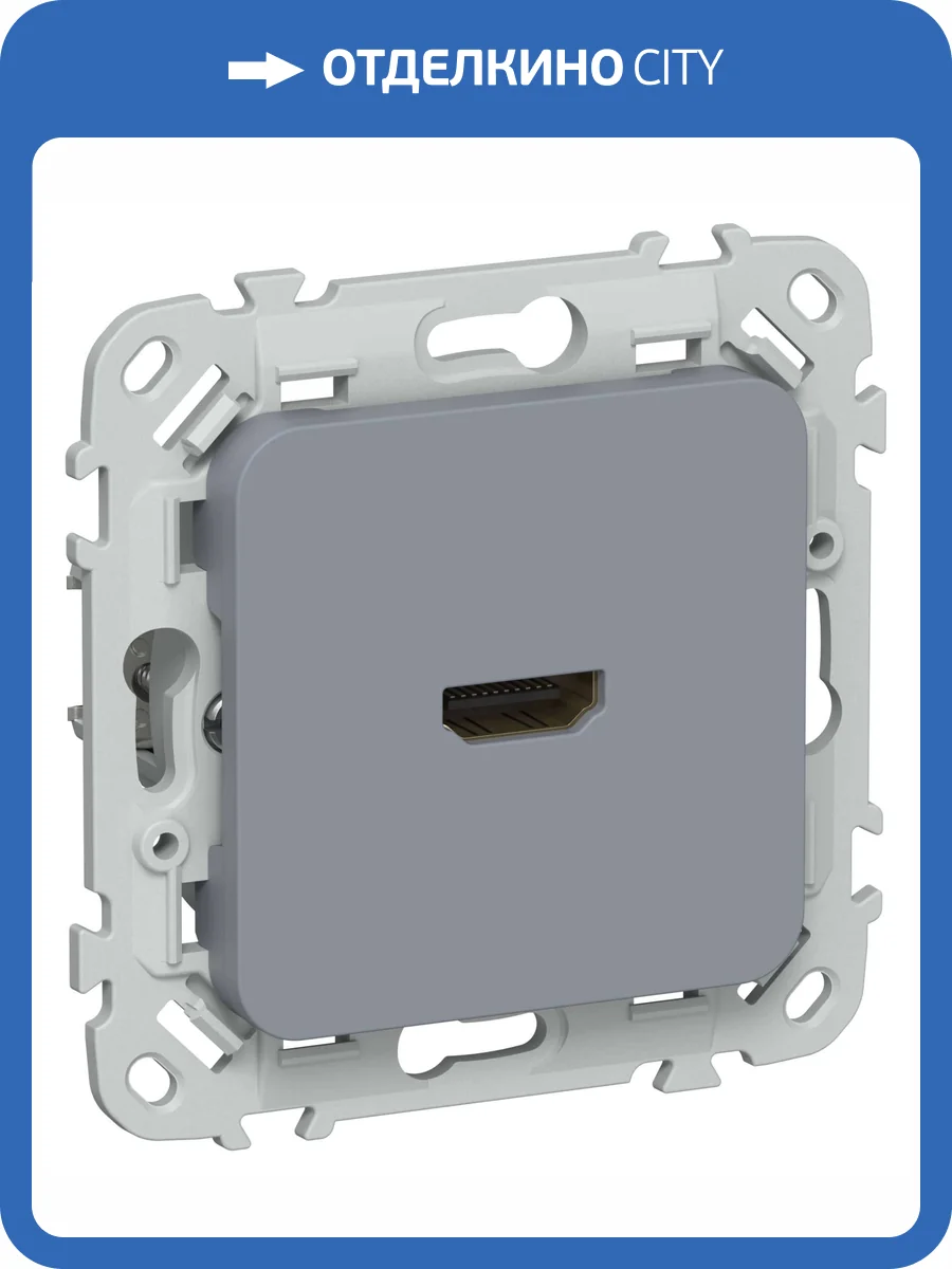 Розетка HDMI IEK Flite FI-H10-K35 маренго фото 2