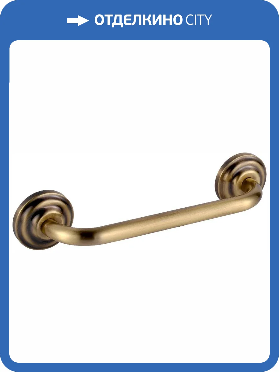 Поручень Fixsen Retro FX-83817 фото 2