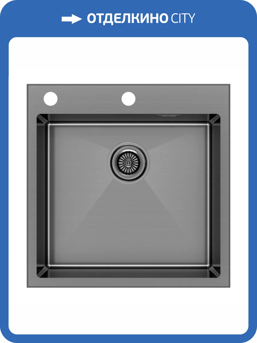 Мойка кухонная Paulmark Kroner-Edge 51 PM775151-GM Вороненая Сталь, 51x51 фото 6