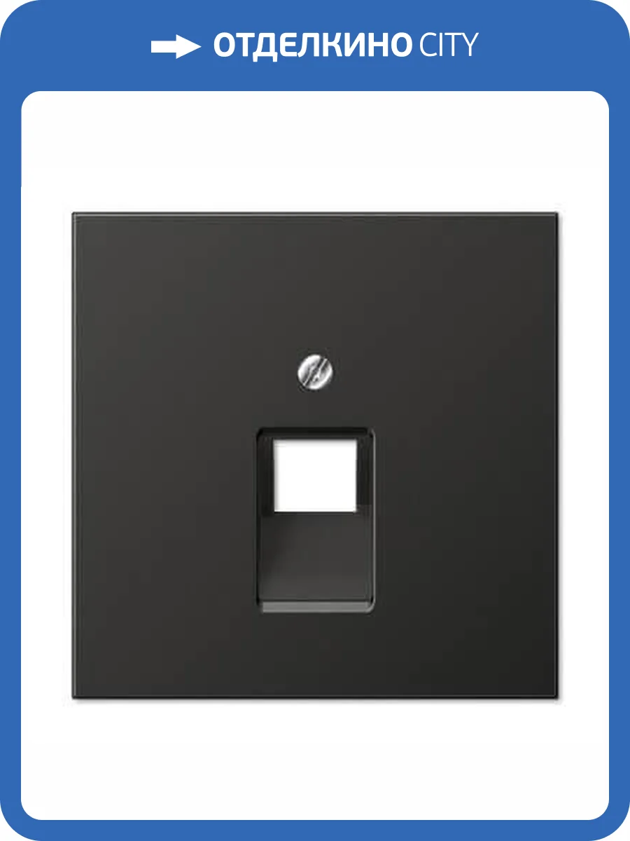 Накладка 1-ой наклонной телефонной/компьютерной розетки Jung LS 990 антрацит AL2969-1UAAN фото 2