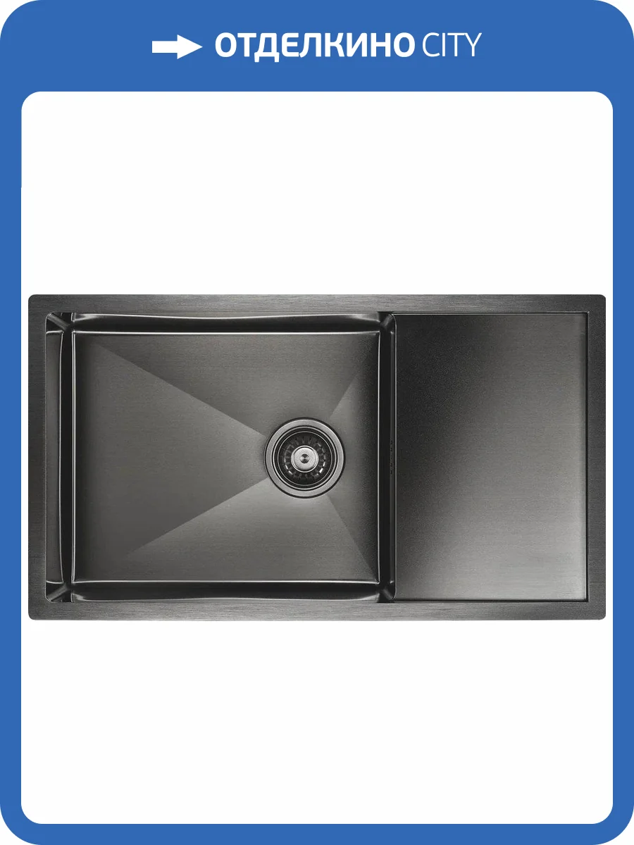 Мойка кухонная Paulmark Wing PM217844-GM вороненая сталь фото 4
