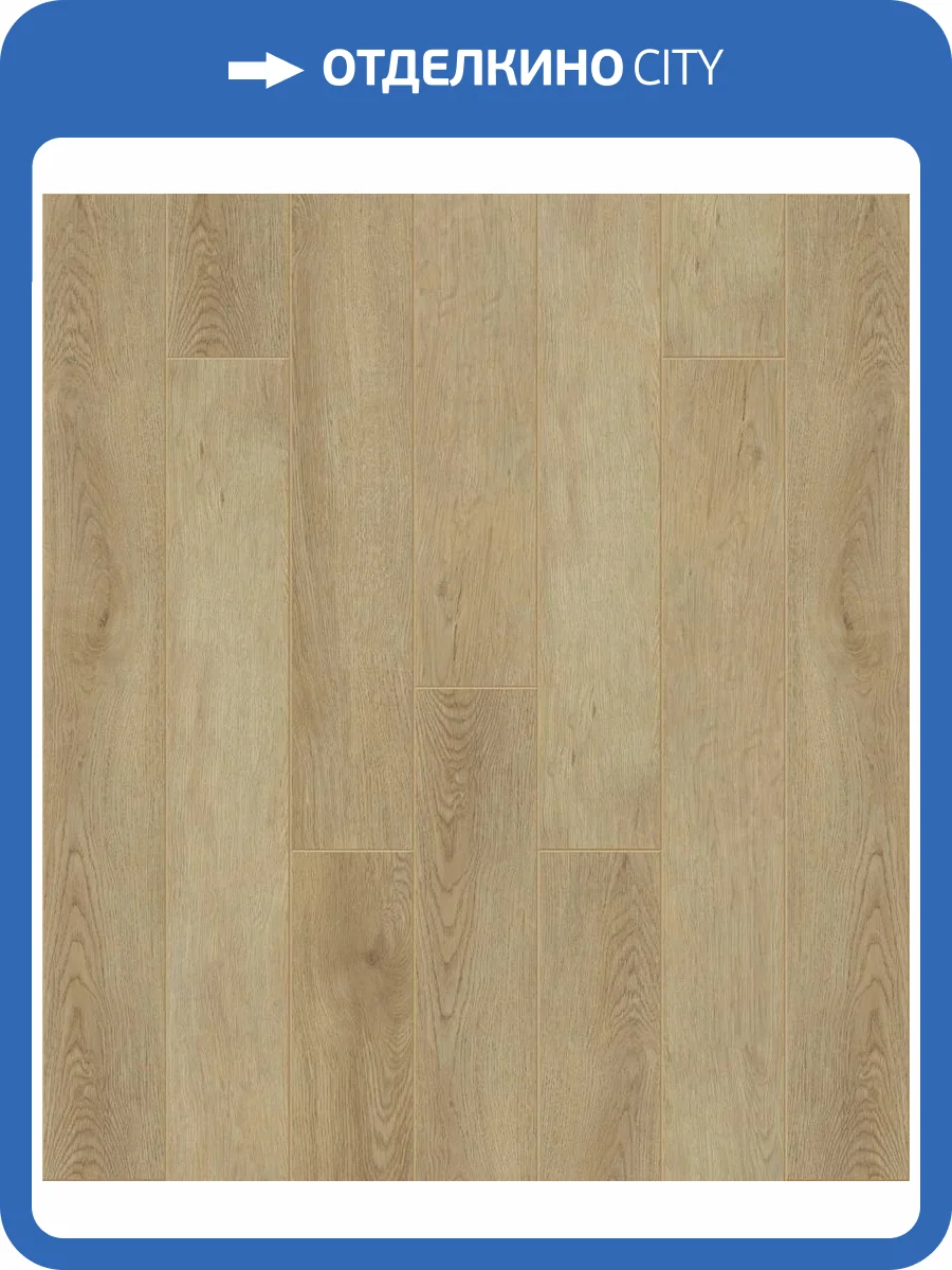 SPC Ламинат Bonkeel Line 4/43 4V PL 347 1200x150 фото 2