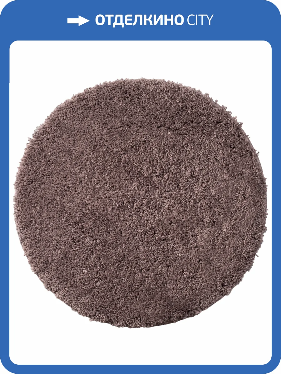 Коврик Wasserkraft Dill BM-3924 fossil фото 6