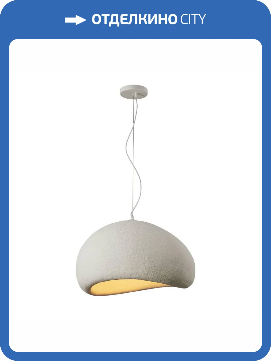 Подвесной светильник Kink Light Дивио 07869-60,01 фото 3