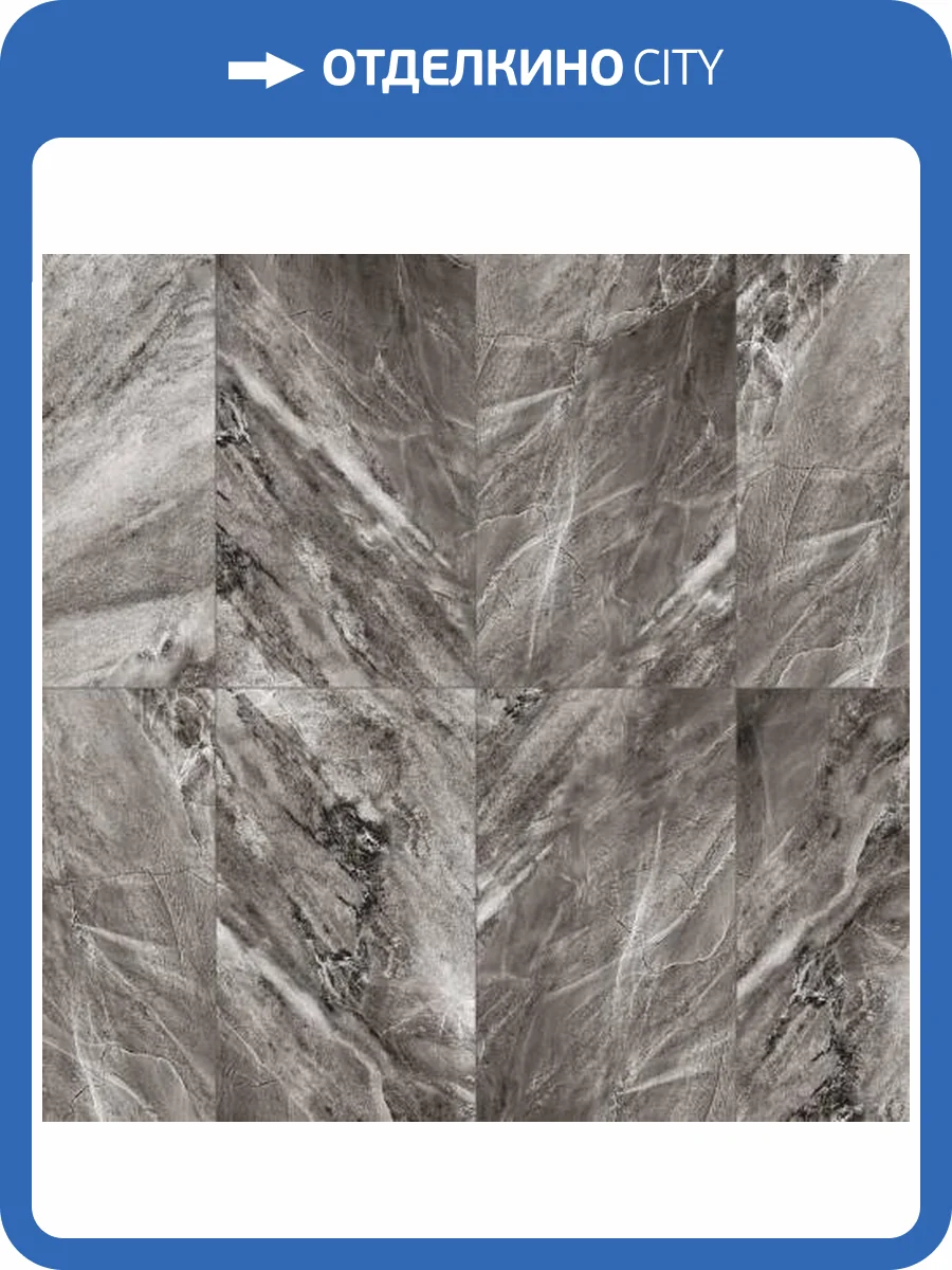 LVT Ламинат Aberhof Petra XXL GD 2/33 4V 1422 Marble 900x600 фото 3