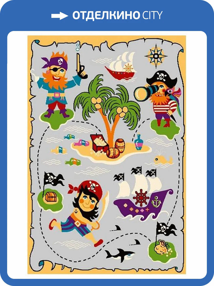 Коврик детский Agnella Funky 1-21821 фото 2