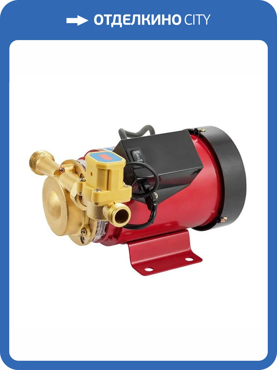 Насос циркуляционный UNIPUMP WIP-15 для повышения давления фото 4