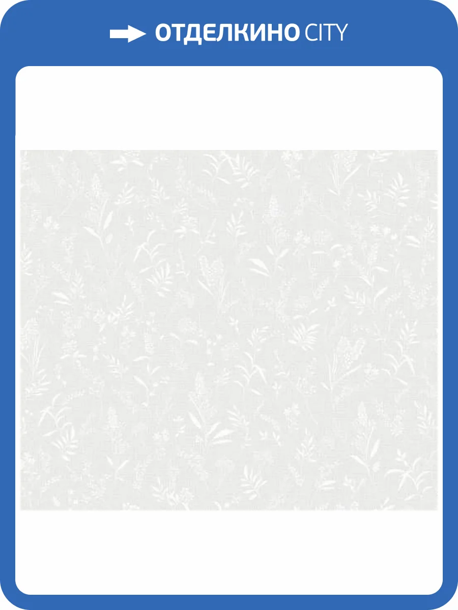 Обои Andrea Rossi Spectrum Just 54474-2 фото 2